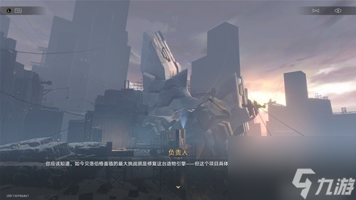 崩坏星穹铁道隐藏成就“动起来啊…造物引擎！”达成攻略