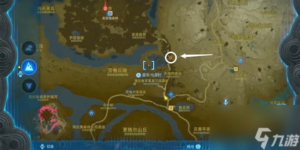 塞尔达传说王国之泪大师剑怎么获得
