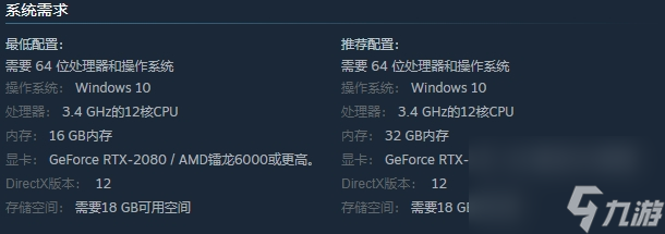 《黑客帝國：覺醒》Demo《矩陣世界》上線Steam 不支持中文