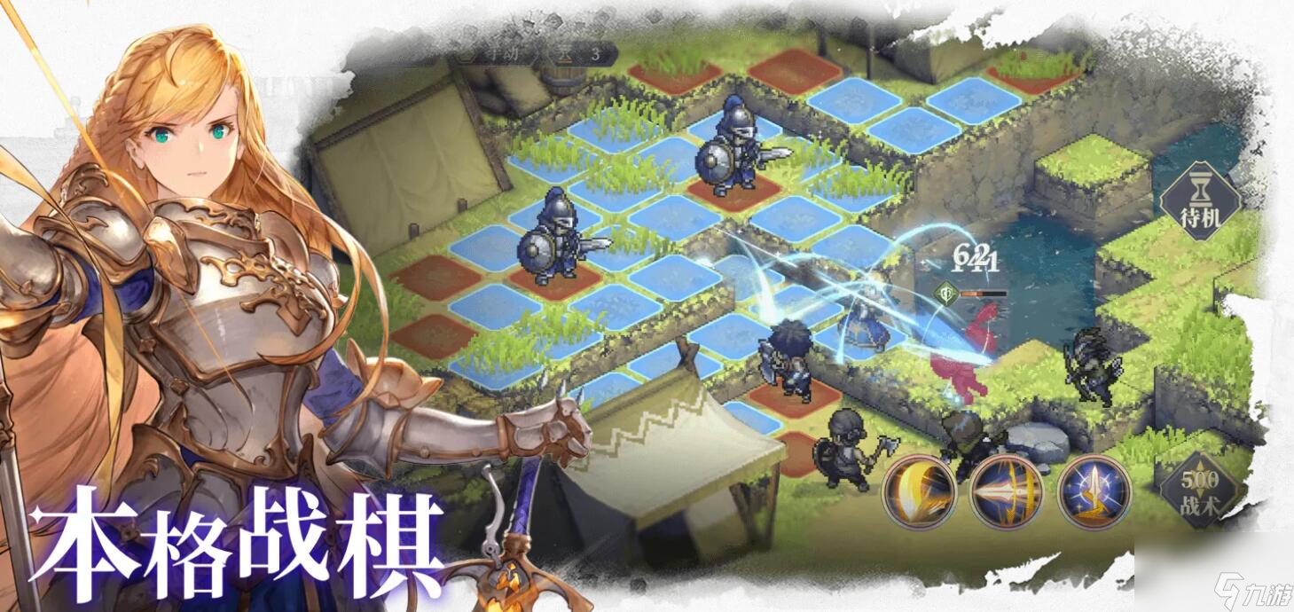 铃兰之剑为这和平的世界什么时候公测