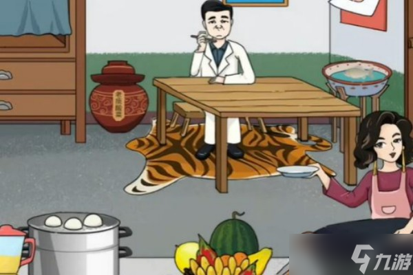 动动大脑瓜大嫂私房菜如何过关