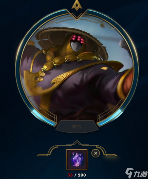 《lol》神话商城所有皮肤一览