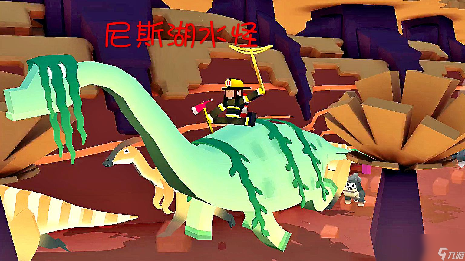 疯狂动物园侏罗纪捕捉有什么技巧