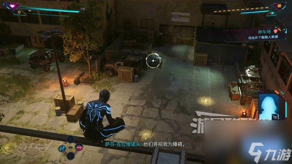 《漫威蜘蛛侠2》支线任务图文攻略 好邻居蜘蛛侠、圣火任务攻略