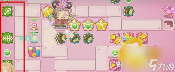 保卫萝卜4秋妃传60关怎么过