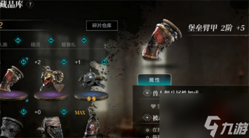 环形战争礼包码大全？环形战争 攻略介绍