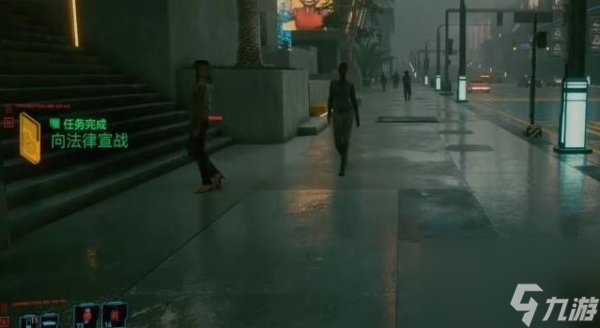 赛博朋克2077向法律宣战完美结局 完美结局操作步骤