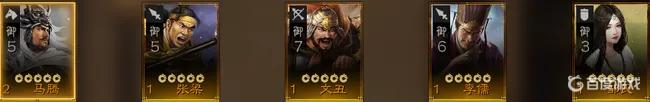 三国志：战略版天师举义阵容推荐什么？
