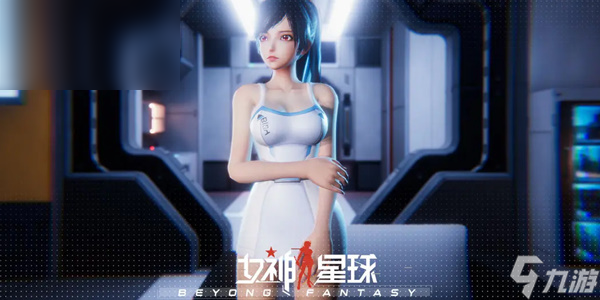 女神星球兌換碼最新2023