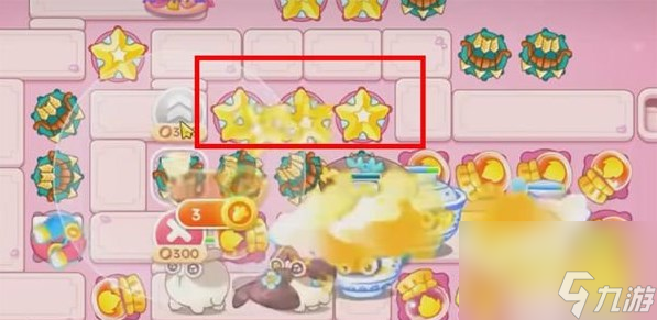 保卫萝卜4秋妃传60关怎么过