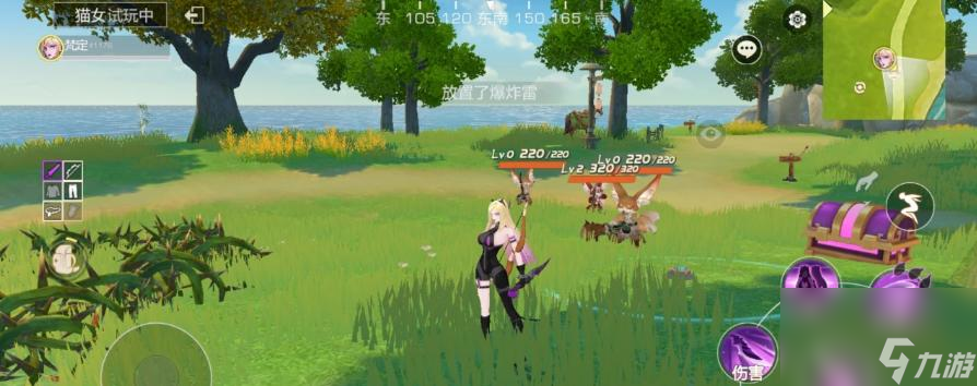 送英雄礼物 畅玩风云岛 以风云岛行动英雄礼物有什么用送礼方法详解