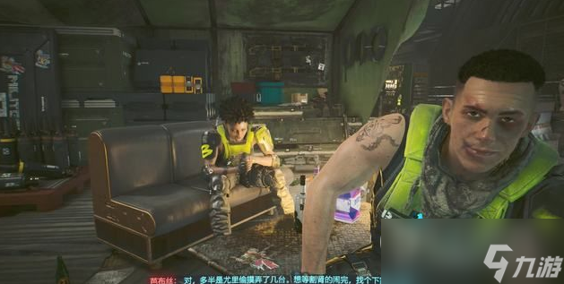 《赛博朋克2077》新兵的一天如何完美结局