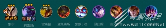 《云顶之弈》s9.5裁决天使阵容怎么玩