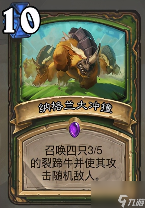 炉石传说：前期苟住，8费稳赢？现在猎人也可以打后期？