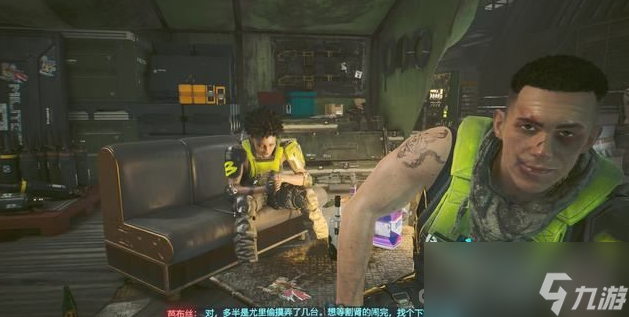 《赛博朋克2077》新兵的一天如何完美结局