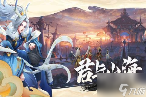 万灵山海之境魔鲼怎么样 万灵山海之境魔鲼强度推荐