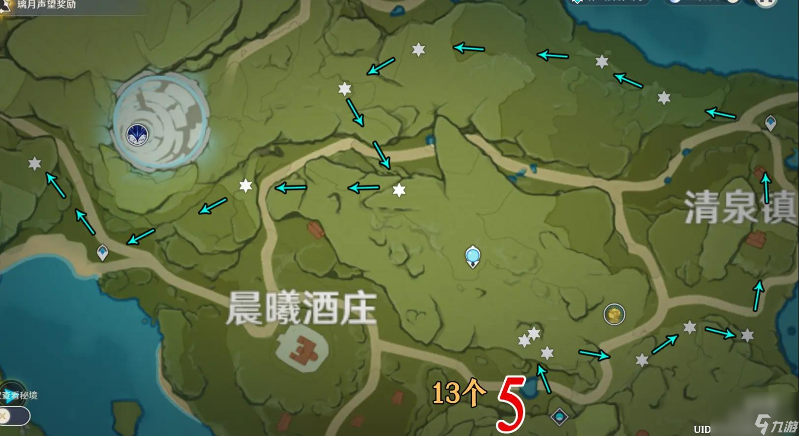 原神松茸位置图