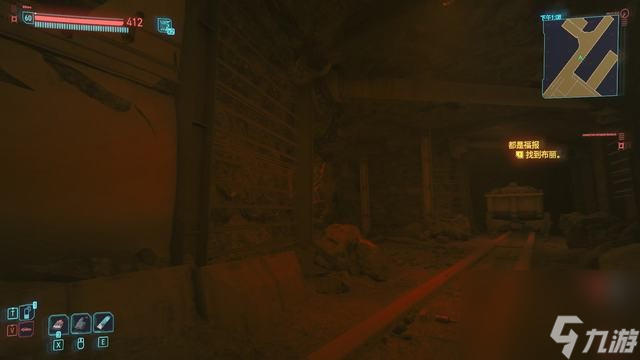 赛博朋克2077都是福报帮谁