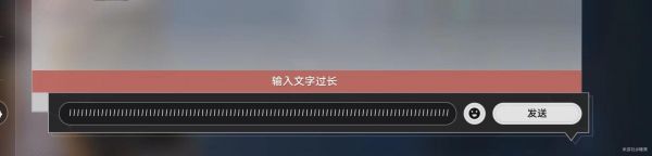 崩坏星穹铁道超越语言的艺术成就攻略一览