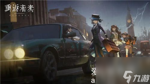 重返未来1999武器怎么带-重返未来1999武器携带方法