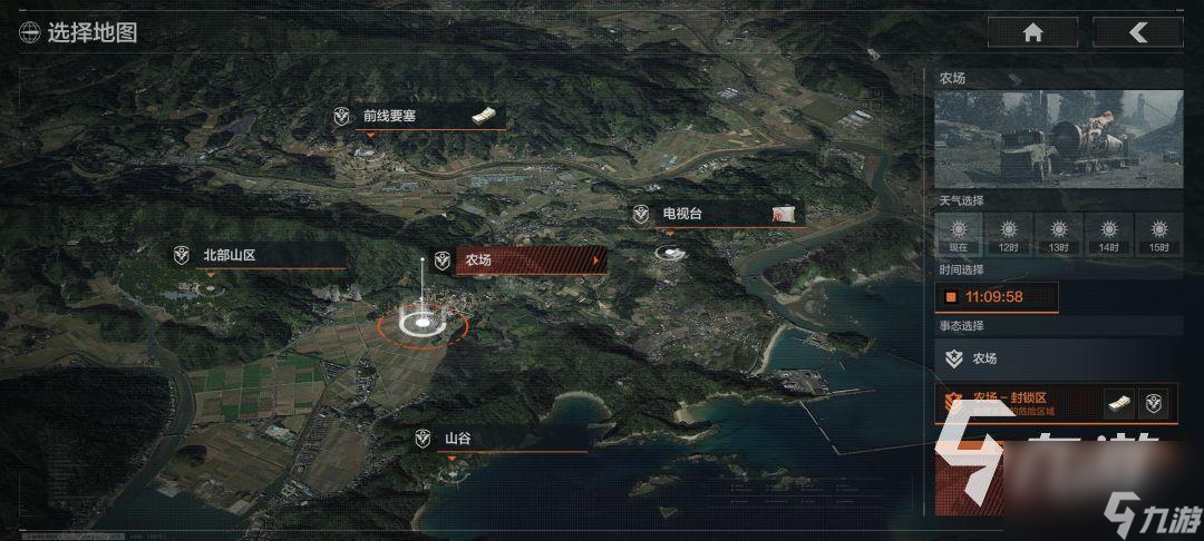 《以暗区突围撤离点机制》解析（如何通过策略化游戏体验，安全高效地撤离？）