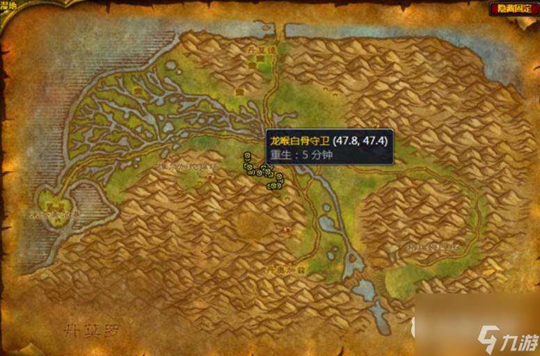 魔兽阴谋之书任务通关图解（魔兽阴谋之书位置在哪）
