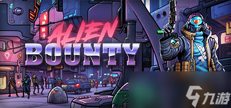 开放世界科幻赏金狩猎游戏《Alien Bounty》公布