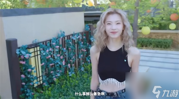 《完蛋我被美女包圍了》游戲全名介紹