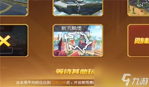 紅警二盟軍篇第4關(guān)攻略 紅警二盟軍篇第4關(guān)攻略大全全流程通關(guān)攻略
