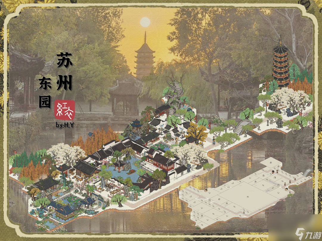 江南百景图：苏州总体布局三期规划
