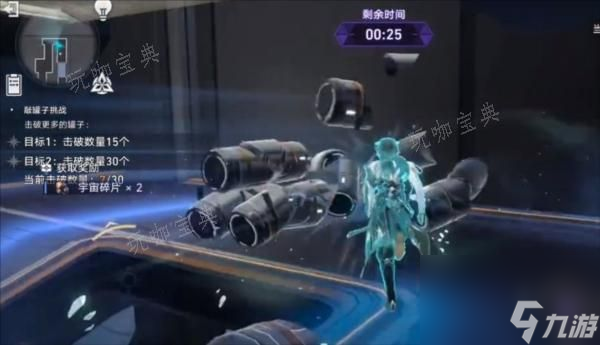 《崩坏星穹铁道》怎么用镜流？使用技巧攻略