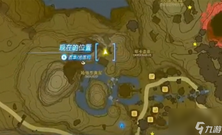 王国之泪走失的旅店老板在哪里 王国之泪一去不返的旅店老板任务攻略