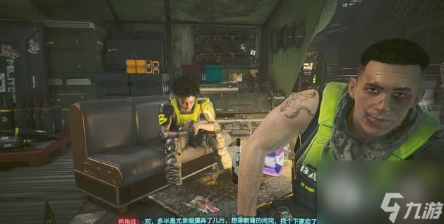 赛博朋克2077新兵的一天完美结局攻略