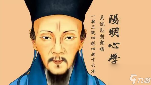 无悔华夏渔樵问答7.11