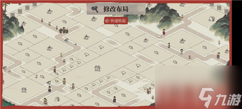好看的布局图分享 江南百景图鸡鸣山最佳布局图