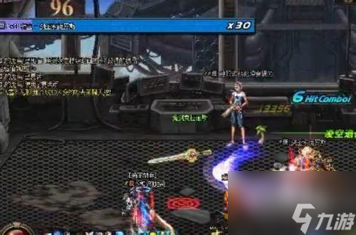 dnf绝望之塔通关攻略（dnf绝望之塔第96层怎么打）