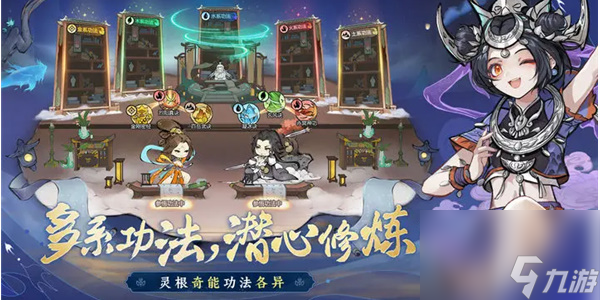 最强祖师兑换码最新大全