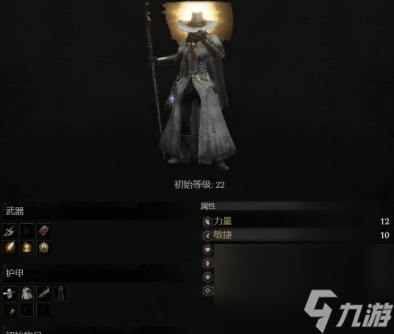 堕落之主隐藏职业解锁攻略