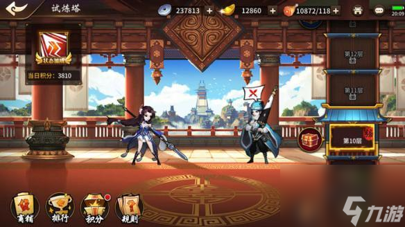 <a id='link_pop' class='keyword-tag' href='https://www.9game.cn/fdyfd/'>飞刀又飞刀</a>经典游戏内容（无与伦比的游戏体验）「科普」