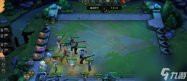 LOL云顶之弈暗影高胜率阵容搭配 云顶之弈暗影最强阵容怎么配