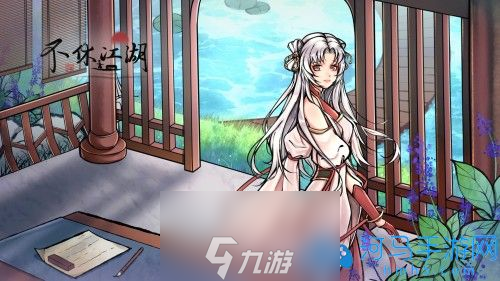 不休江湖兑换码2023（亲测有效礼包码汇总）