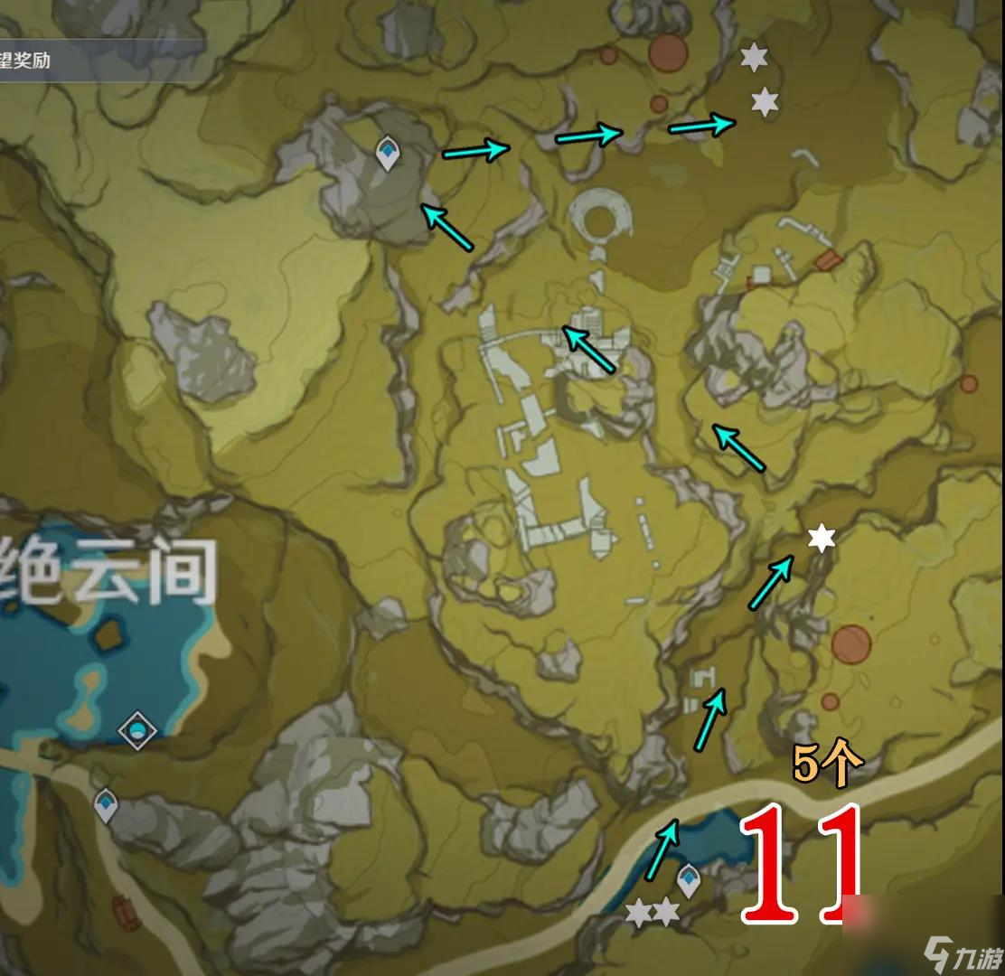 原神松茸位置图