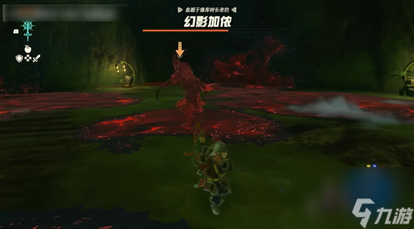 塞尔达传说王国之泪大师剑怎么获得
