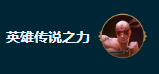 云顶之弈S9.5虚空34术阵容怎么玩-云顶之弈S9.5虚空34术阵容推荐