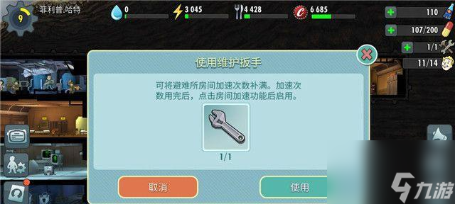 辐射避难所OL小队最强配置一览（如何搭配最强阵容，让你在游戏中无往不胜）
