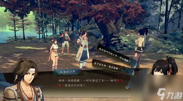 侠隐阁与世无争结局怎么触发？与世无争结局达成条件「专家说」