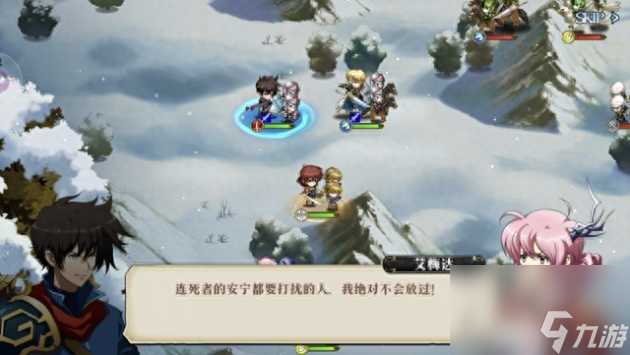 梦幻模拟战手游评测-游戏介绍及玩法详情「2023推荐」