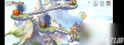 《公主连结》中穂高禊技能属性详解（探究穂高禊技能对游戏角色的影响）