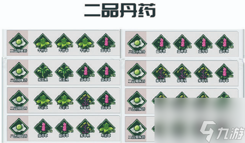 不休江湖攻略大全-不休江湖游戏攻略大全