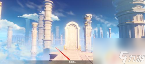 怎么在原神里点火 原神点火技巧及战术